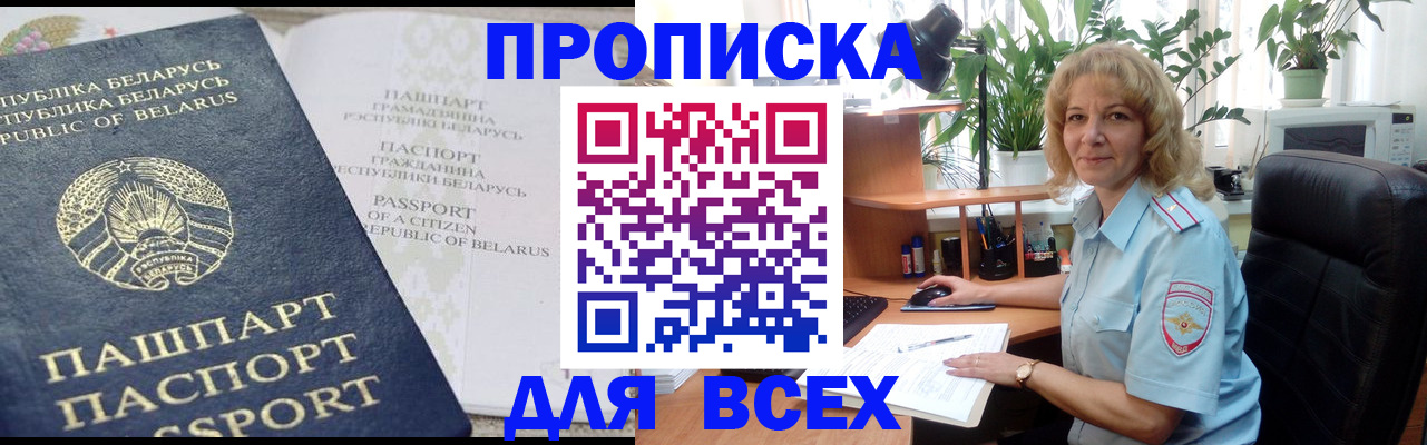 форма 3 в Ардоне